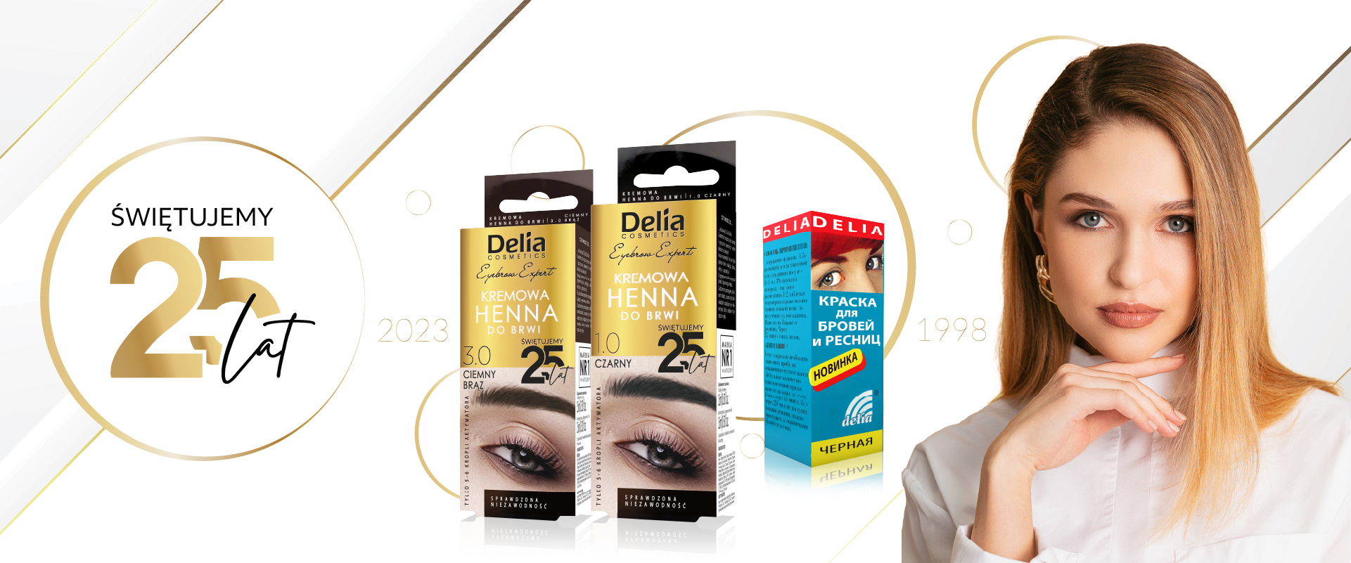 banner_25_lecie_deli